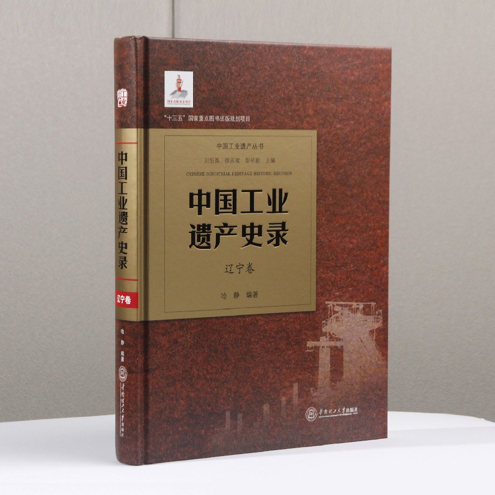 廣州印刷廠- 專業(yè)定制書刊印刷，印刷一站式服務(wù)