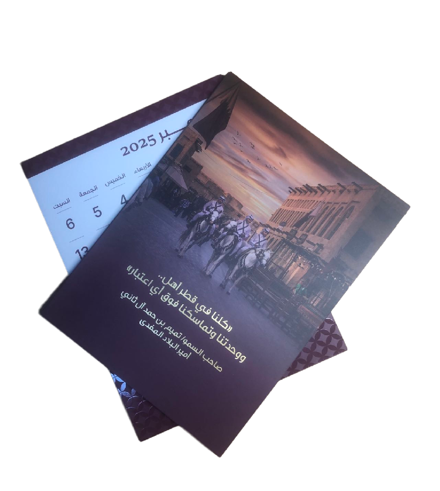 定制印刷：滿足獨特需求的核心業(yè)務